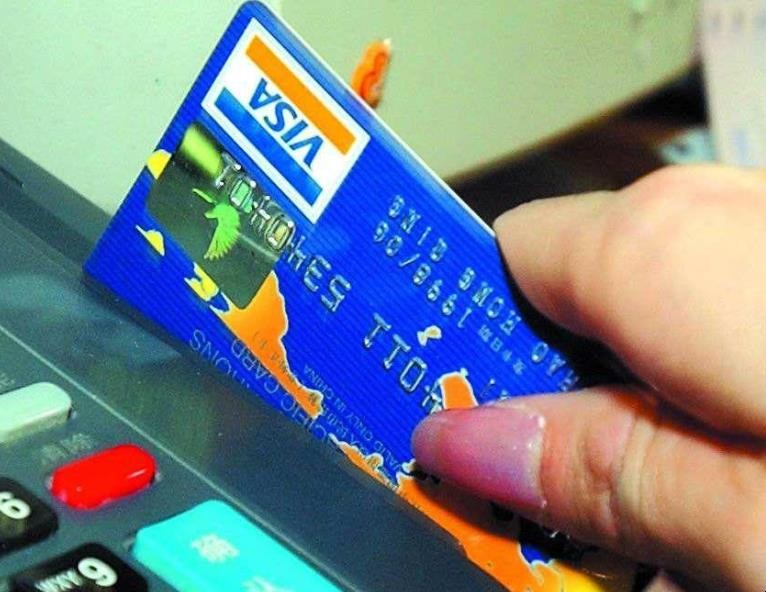 使用信用卡要註意哪些問題