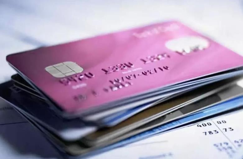 信用卡消費方式有哪些