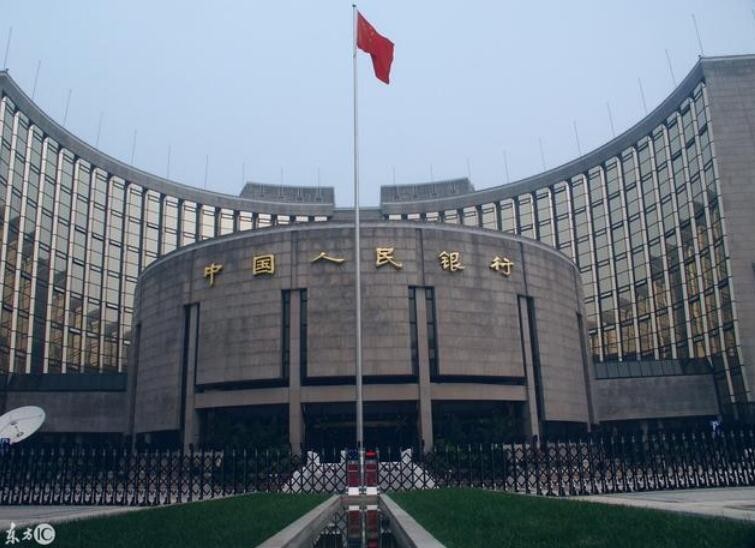 中國人民銀行與其他銀行的區別是什麼