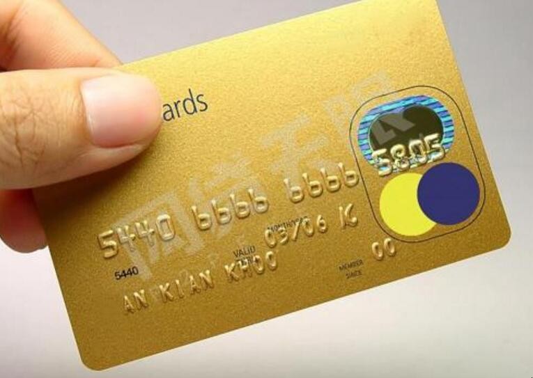拉卡拉信用卡刷卡技巧有哪些