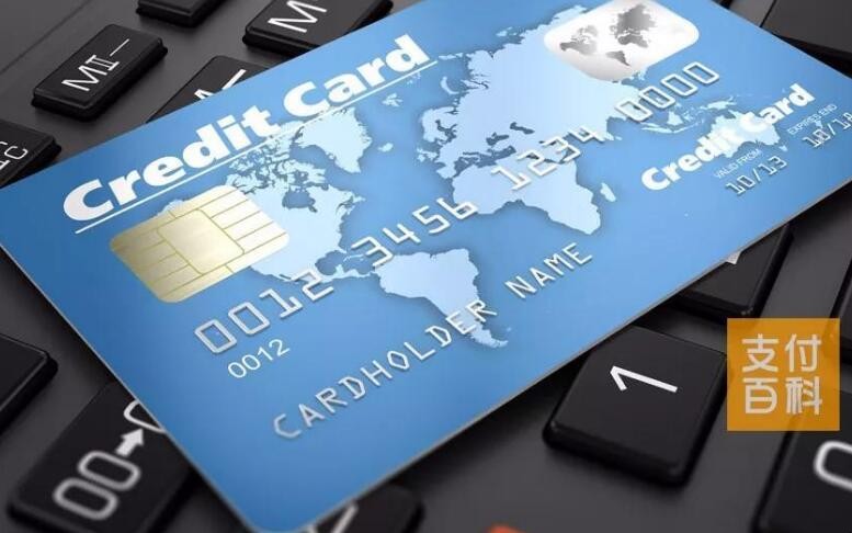 註銷廣發銀行信用卡有幾種辦法