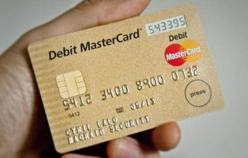 使用信用卡臨時額度有什麼影響