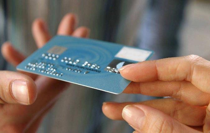 信用卡失信怎麼恢復