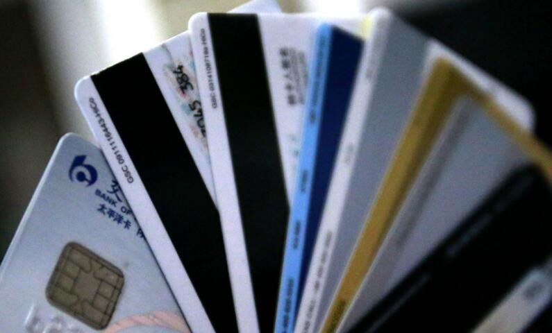 工銀JCB旅行信用卡有哪些申請條件