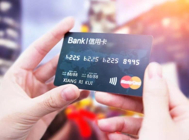 新手用信用卡註意事項是什麼