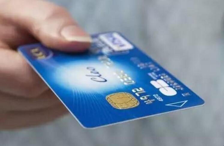 招行攜程信用卡申請條件有哪些