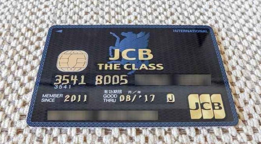 JCB信用卡國內能用嗎