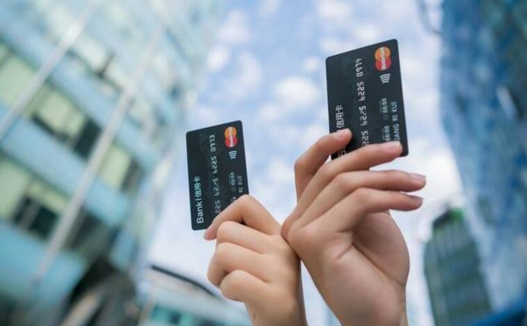 銀行卡身份信息過期瞭但卡裡有錢怎麼辦