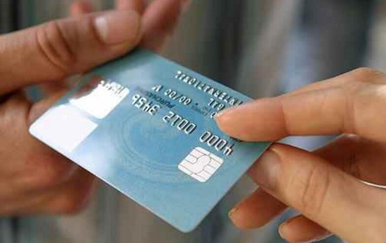 貴州銀行信用卡可以在手機上激活嗎