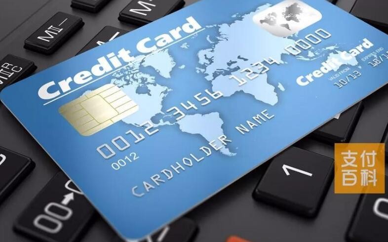 信用卡被凍結需要全額還款嗎