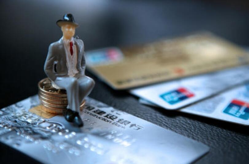 信用卡負債是什麼意思