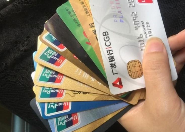 信用卡賬單日是什麼意思