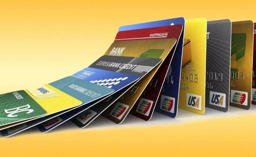 信用卡可疑是什麼意思