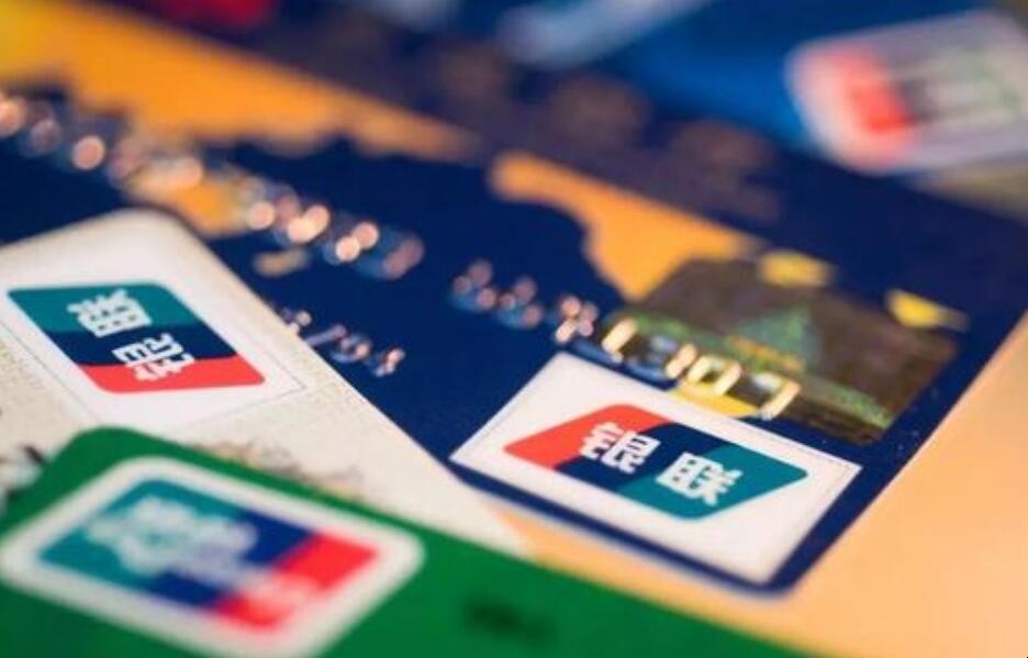 信用卡怎麼用提額度快