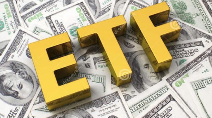 ETF怎麼轉換成股票