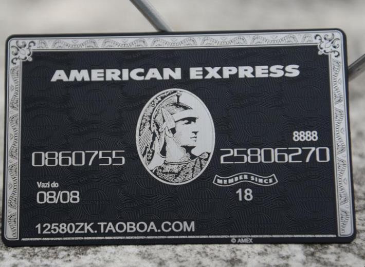 美國運通白金信用卡申請條件是什麼