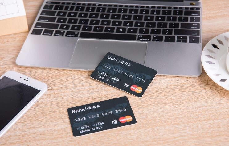 廣發信用卡不能刷卡怎麼回事