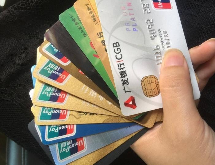 信用卡逾期上門催收怎麼辦