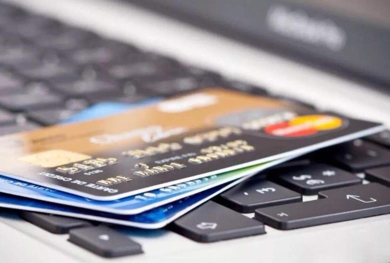 信用卡使用註意事項有什麼
