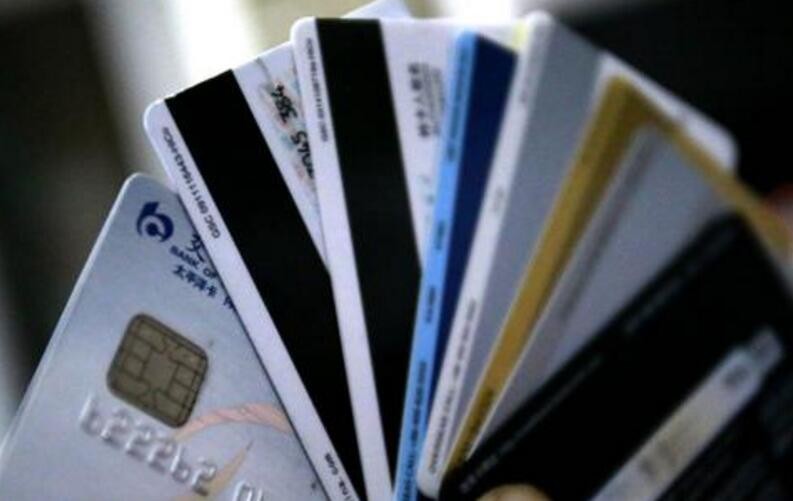 信用卡和借記卡的區別有哪些
