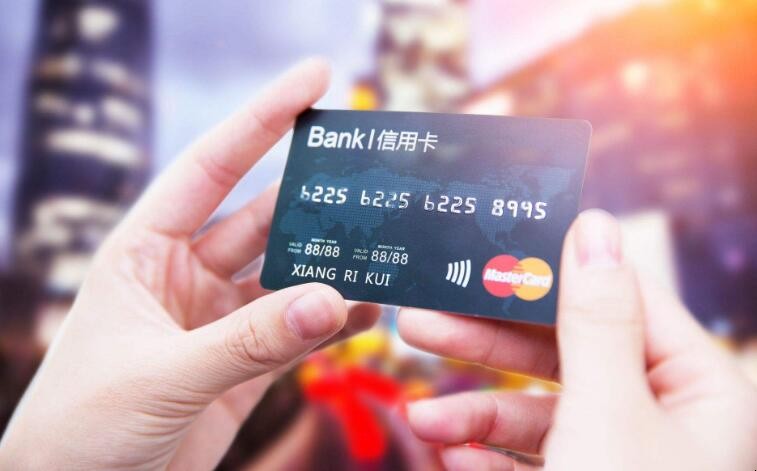 信用卡主卡註銷瞭副卡還能用嗎