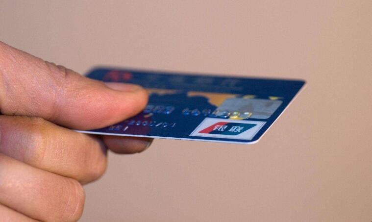 為什麼信用卡換卡一個多月不下來