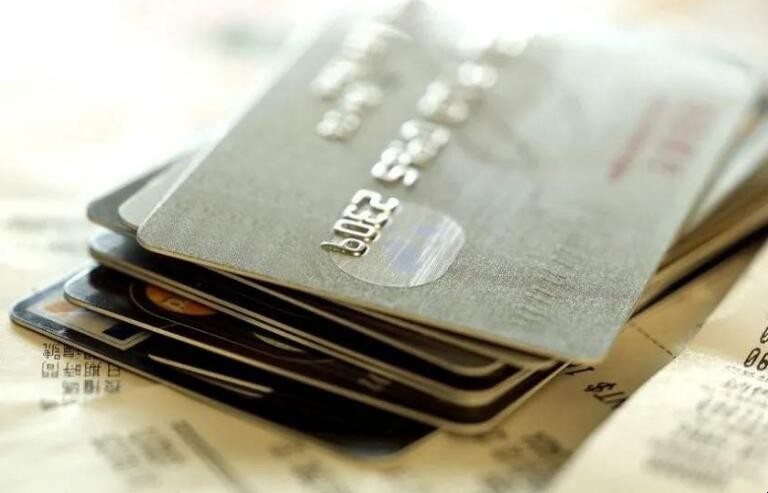 信用卡取現金有影響嗎