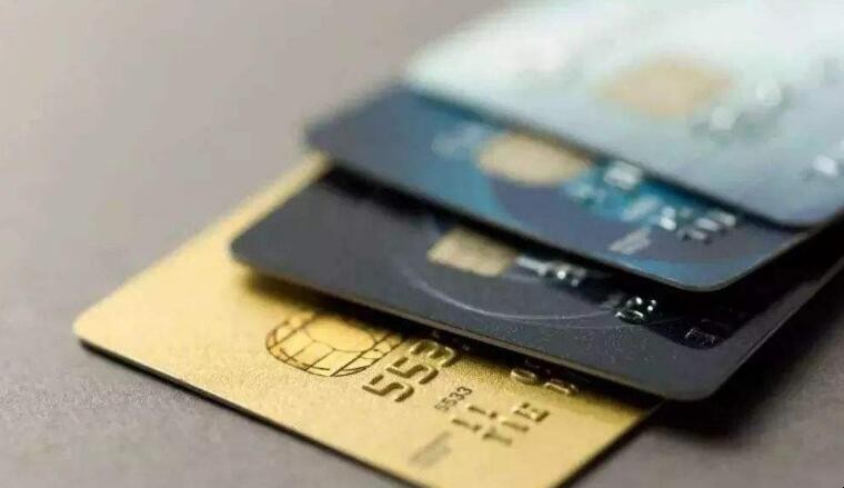 信用卡能存錢嗎