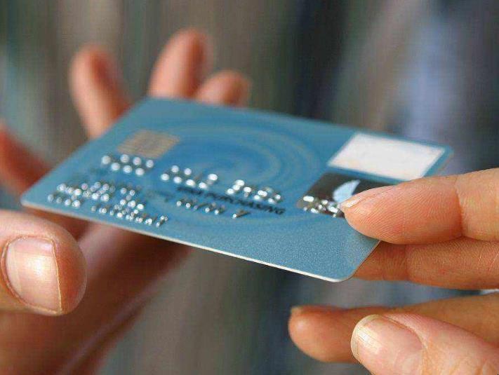個人信用卡額度查詢辦法有哪些
