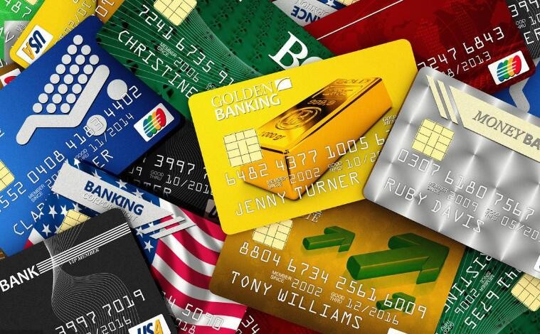 新辦的信用卡為什麼不能使用