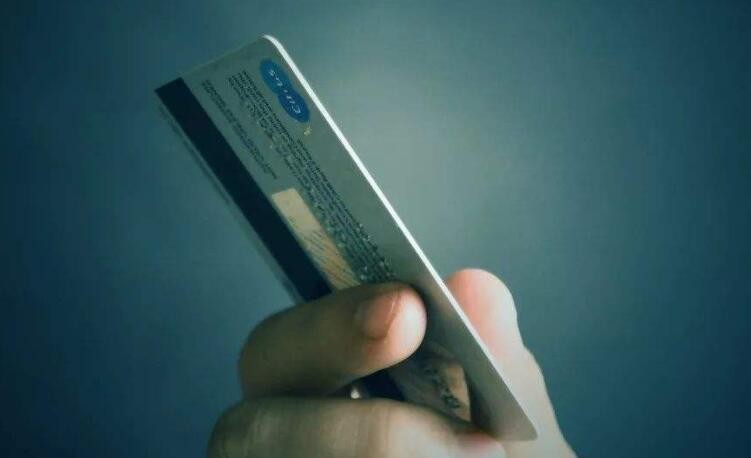 工銀印記信用卡有哪些權益