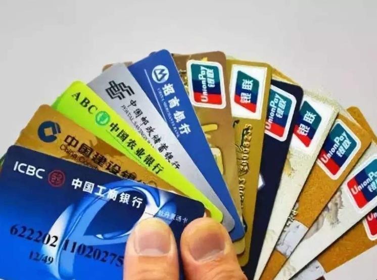 廣發銀行信用卡怎麼提現