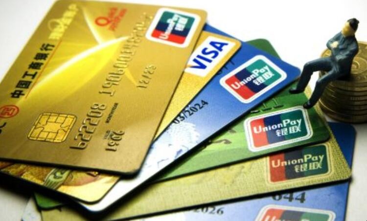 為什麼信用卡不符合續發新卡條件