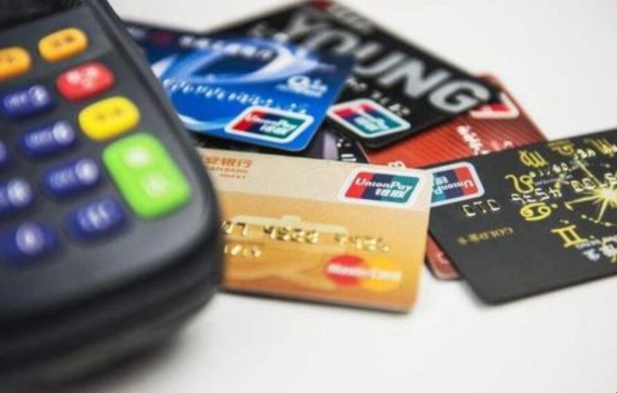 防止信用卡被盜刷有什麼技巧