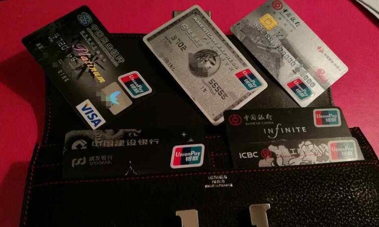 招商銀行商務卡和信用卡的區別是什麼