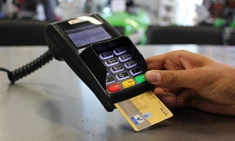 農村商業銀行信用卡怎麼還款