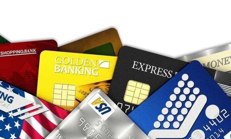 信用卡使用規則有什麼