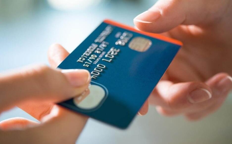 信用卡臨時額度怎麼申請