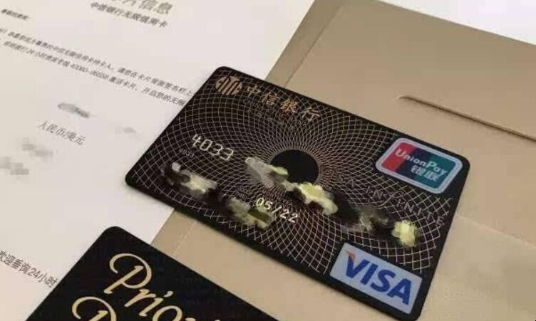中信信用卡開卡被拒的原因有哪些