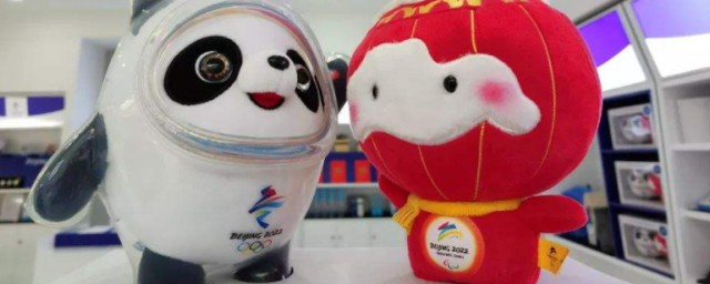 北京冬奧會吉祥物冰墩墩的原型是什麼 2022年冬奧會吉祥物的原型
