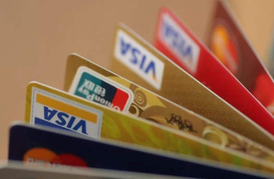 信用卡最低還款額是什麼意思