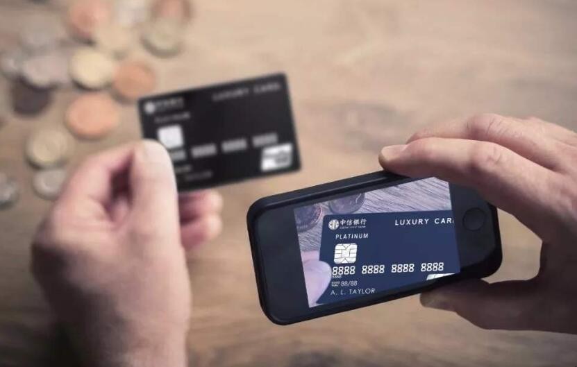信用卡空卡還款是什麼意思