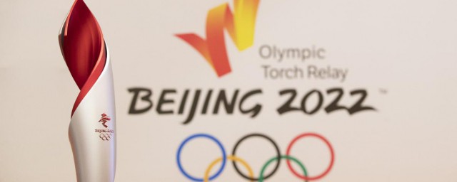 北京冬奧會直播頻道 冬季奧運會介紹