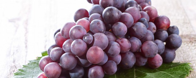 吃葡萄都有哪些好處 吃葡萄的功效