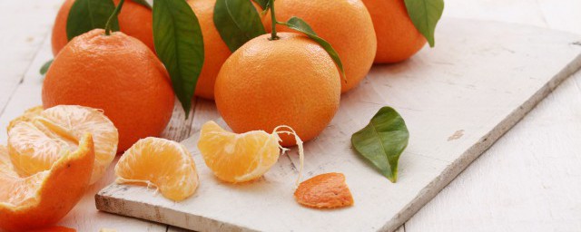 春季養生要健康應該怎麼吃橘子 春季養生怎麼吃橘子