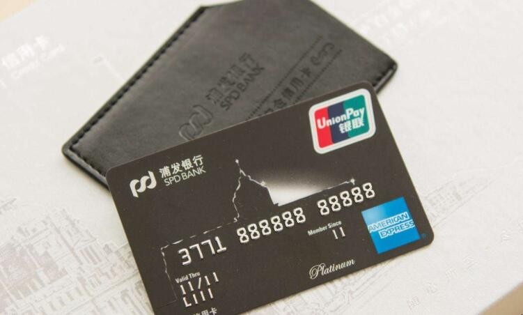 信用卡額度為什麼那麼低