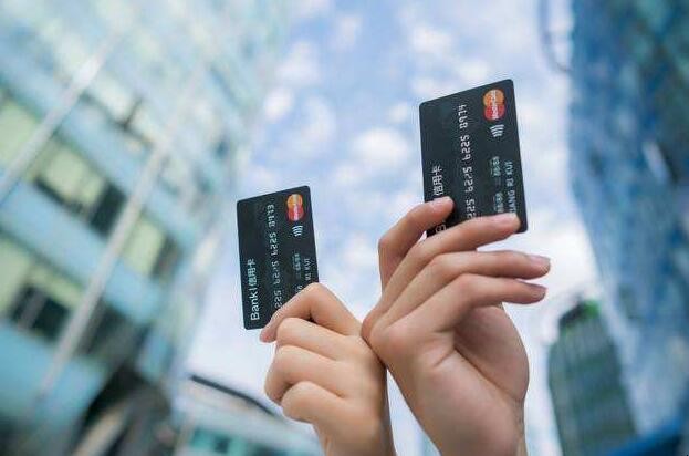 信用卡到期換卡可能被拒絕嗎