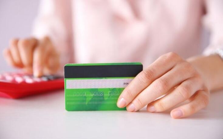 信用卡到期網上能換卡嗎