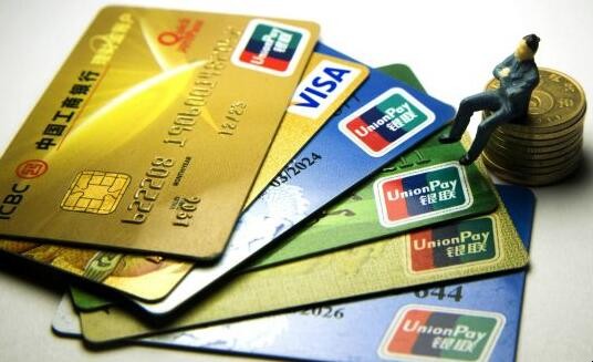 為什麼信用卡顯示無效卡
