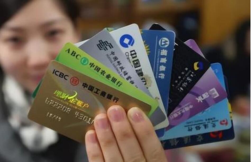 信用卡封停後還能申請新卡嗎